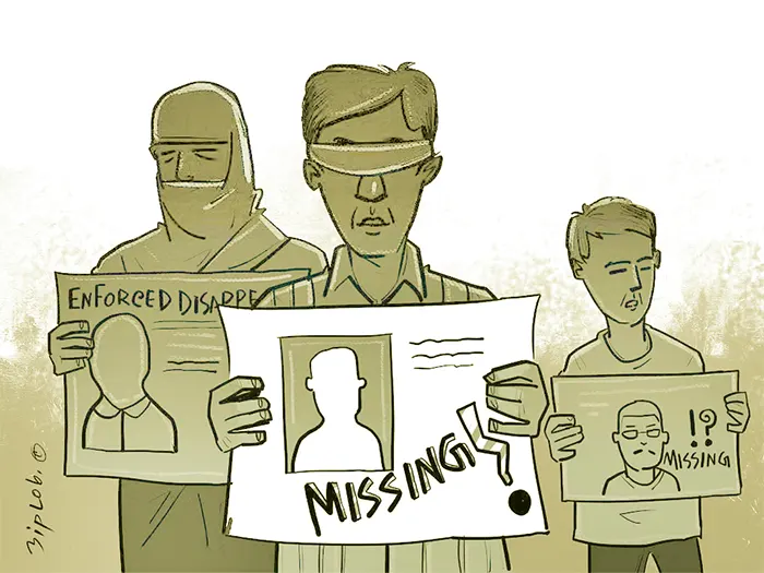 মানবাধিকার সুরক্ষায় করণীয়