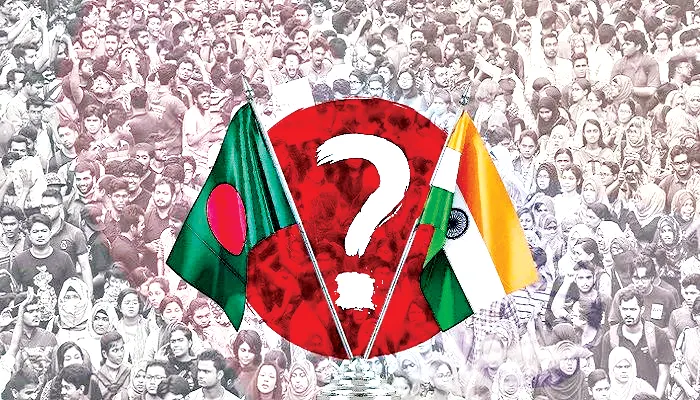 ভারত-বাংলাদেশ সম্পর্কোন্নয়নে  ট্র্যাক টু ডিপ্লোমেসি