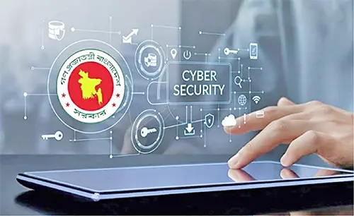 সাইবার সুরক্ষা আইন নয় সরকার সুরক্ষা আইন
