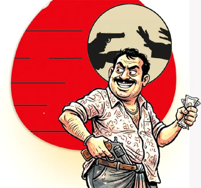 আমি অমুক ভাইয়ের সঙ্গে আছি