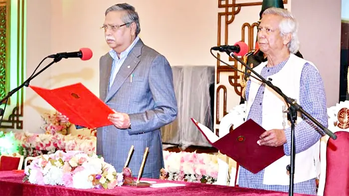 অন্তর্বর্তী সরকার  কতোদিন থাকবে?