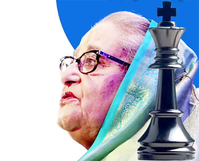 শেখ  হাসিনার রাজনৈতিক ভবিষ্যৎ কী?
