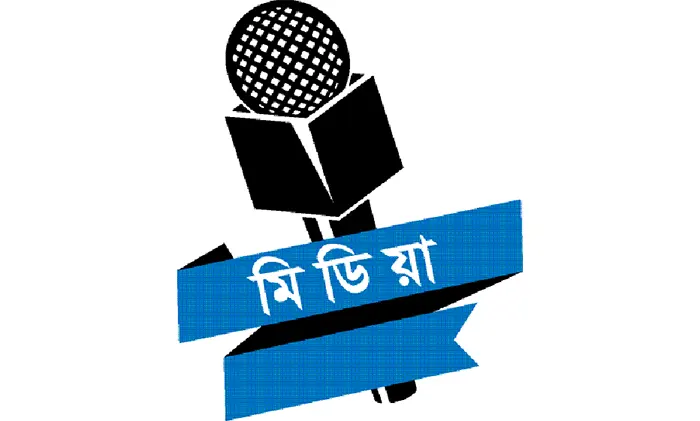 গণমাধ্যমে  ব্যাপক পরিবর্তন কে কোথায় গেল?