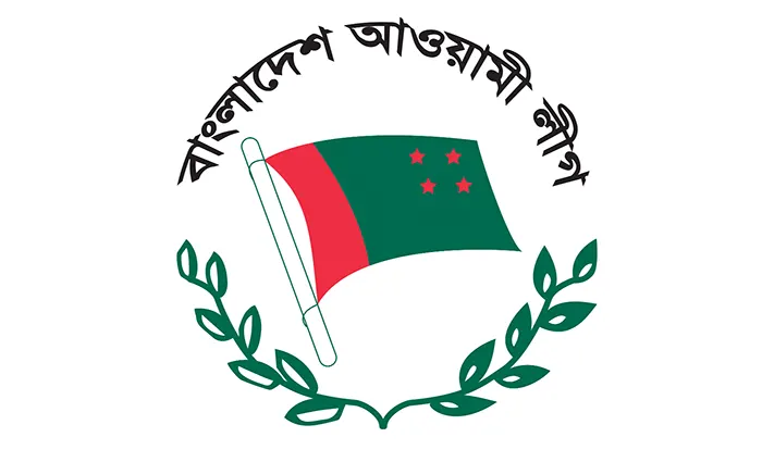আওয়ামী লীগের বিপর্যয়, অঘটন  ও পুনর্গঠন