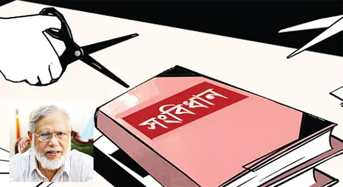 সংবিধানের ত্রয়োদশ সংশোধনী, খাইরুল হকের রাষ্ট্রদ্রোহিতা