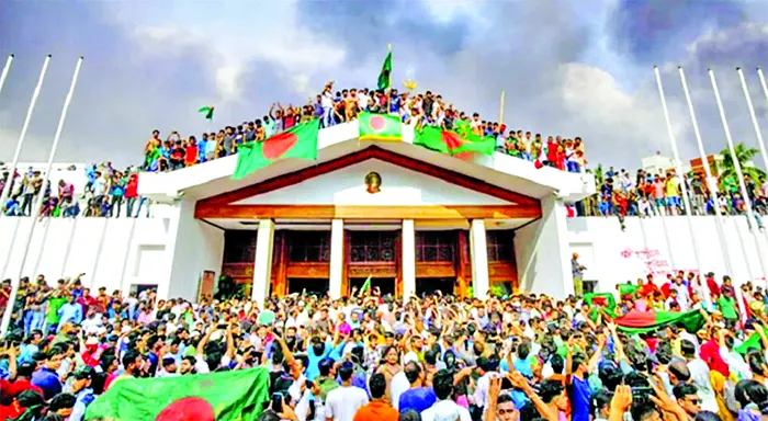 ‘জাতীয় সনদ’-এর খসড়া রূপরেখা ও প্রস্তাবনা