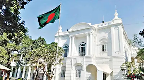 ‘রিকনসিলিয়েশন’ কবে ও কীভাবে