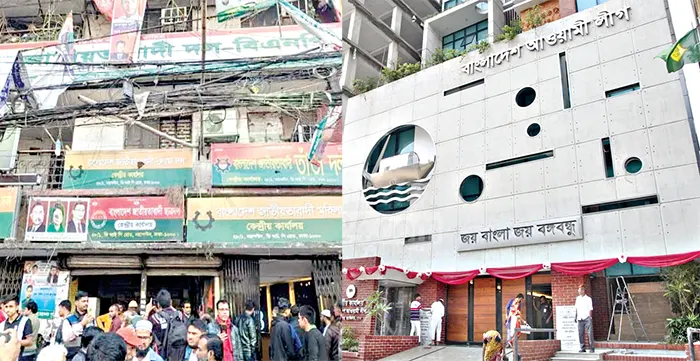 যে সংস্কার সবচেয়ে বেশি জরুরি