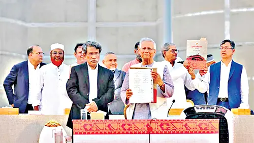 জাতীয় সনদ আইনি ভিত্তির রূপরেখা