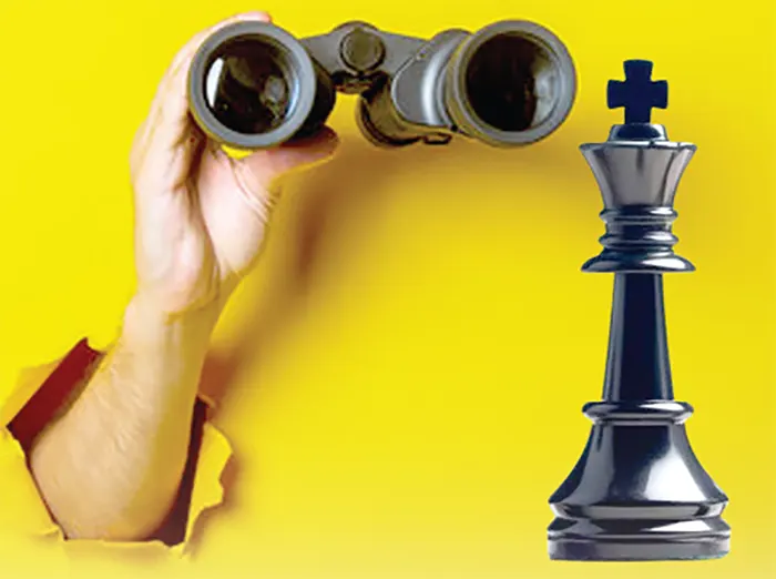 নয়া  রাজনৈতিক  বন্দোবস্ত  কতোদূর?