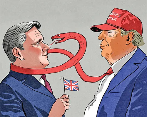 ট্রাম্পের কবিতা আবৃত্তি এবং...