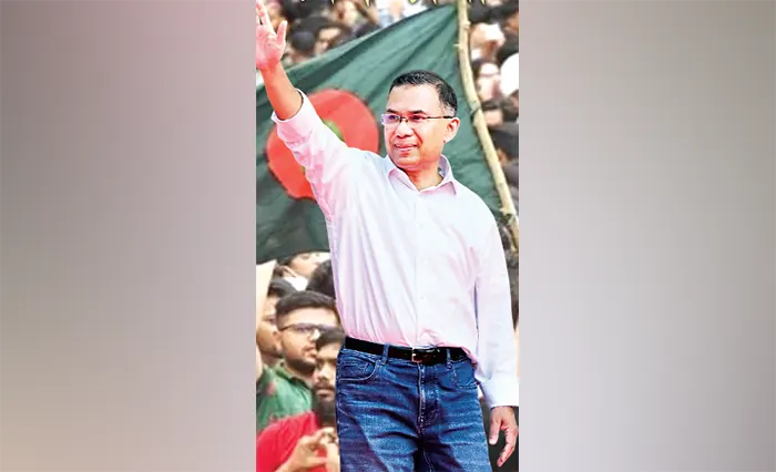 জনপ্রত্যাশা